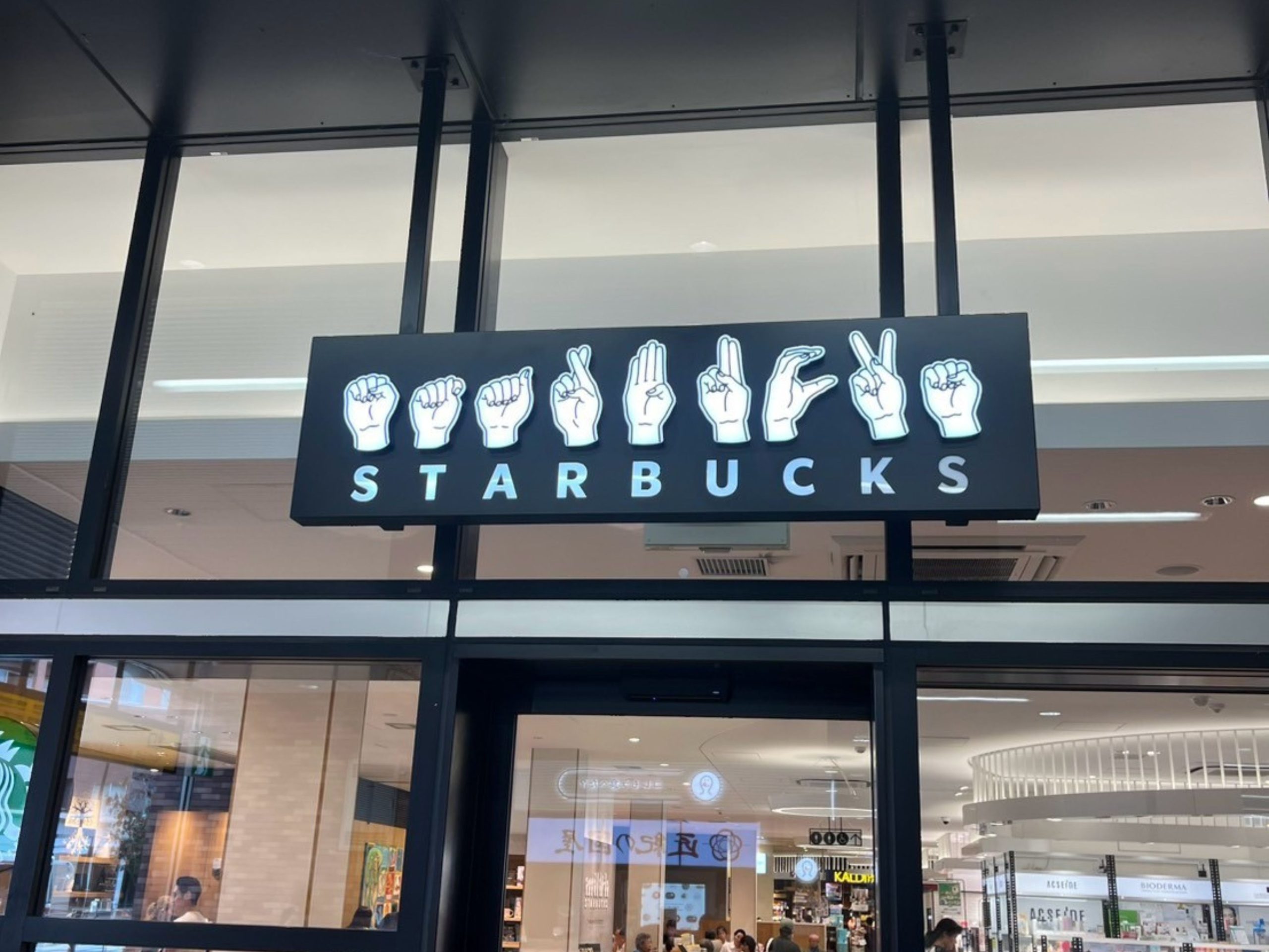 2363